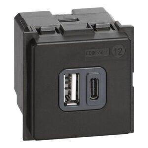 Legrand LN-BASE USBA+C 3,0A/5V 2M